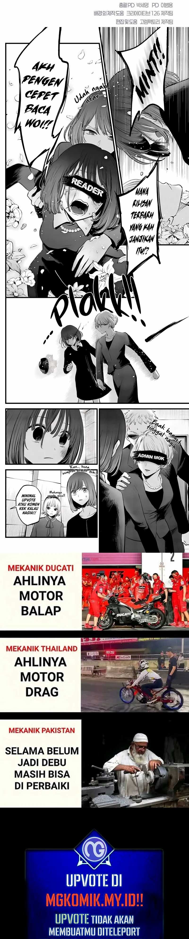 The Regressed Genius Player’s Legendary Weapon Creation - Chapter 21 - Page 45