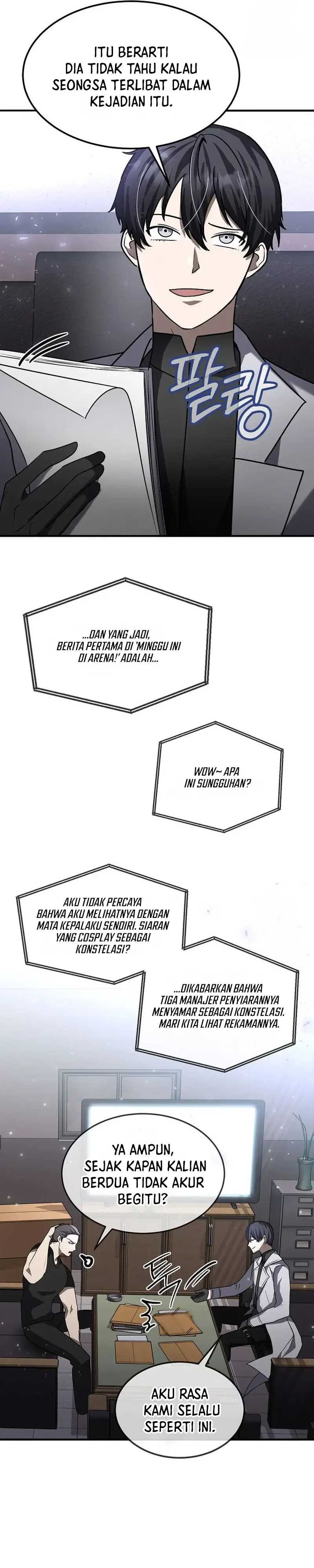 The Regressed Genius Player’s Legendary Weapon Creation - Chapter 23 - Page 29