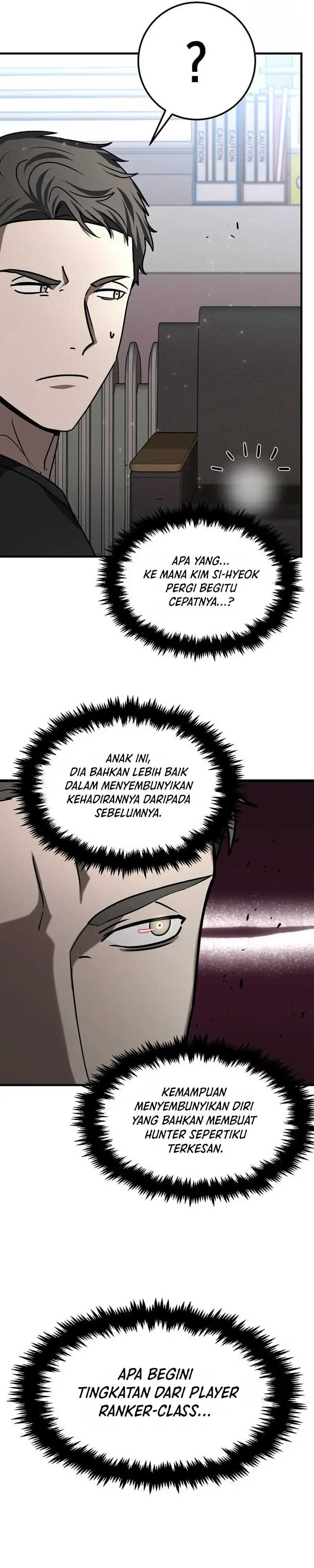 The Regressed Genius Player’s Legendary Weapon Creation - Chapter 23 - Page 34