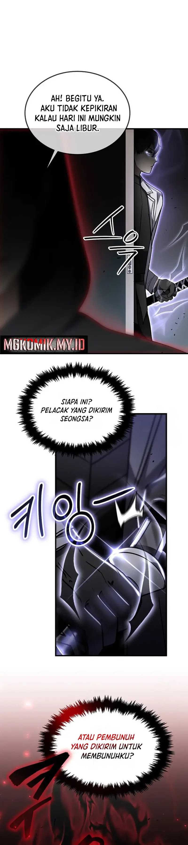 The Regressed Genius Player’s Legendary Weapon Creation - Chapter 23 - Page 35