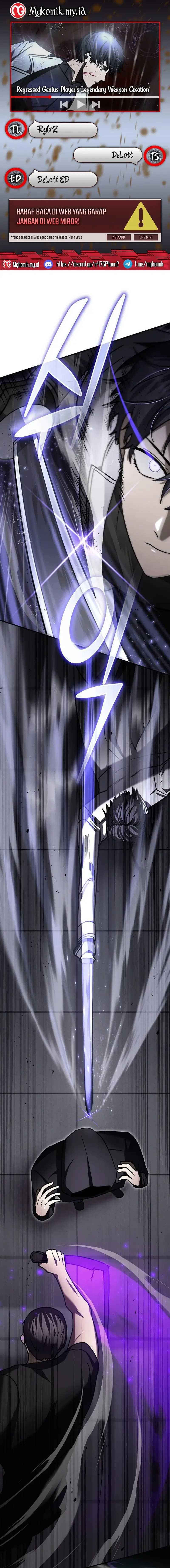 The Regressed Genius Player’s Legendary Weapon Creation - Chapter 24 - Page 1