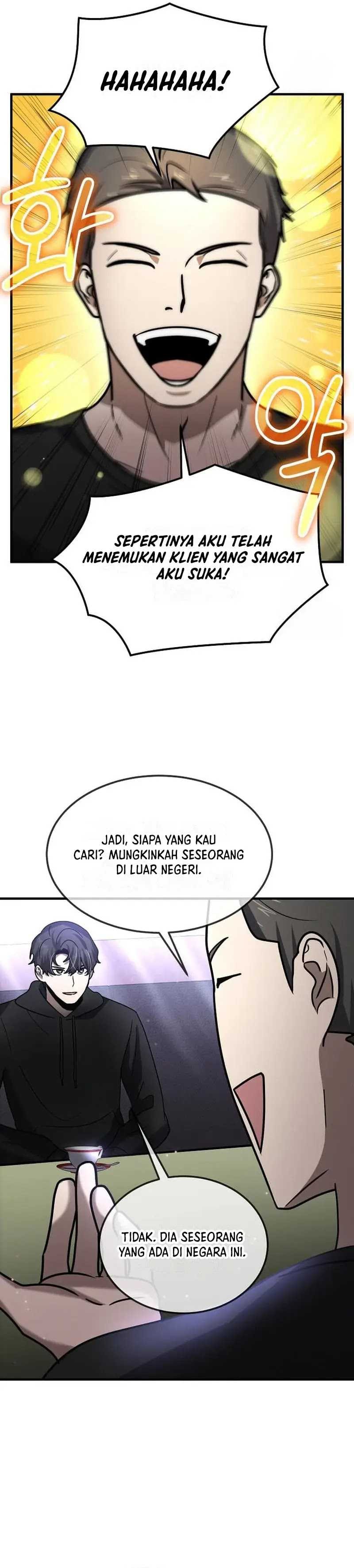 The Regressed Genius Player’s Legendary Weapon Creation - Chapter 24 - Page 15