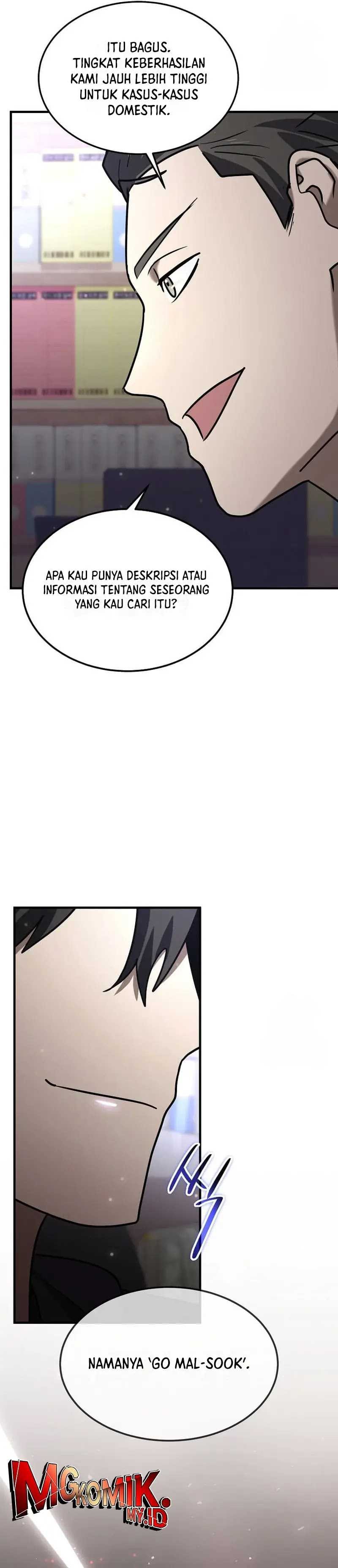 The Regressed Genius Player’s Legendary Weapon Creation - Chapter 24 - Page 16