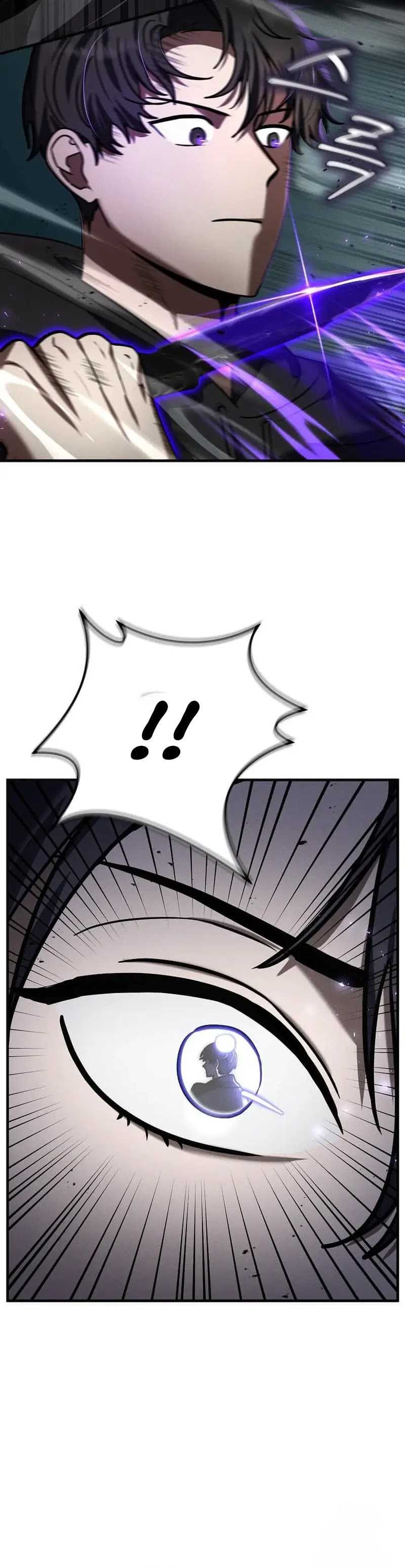 The Regressed Genius Player’s Legendary Weapon Creation - Chapter 24 - Page 2