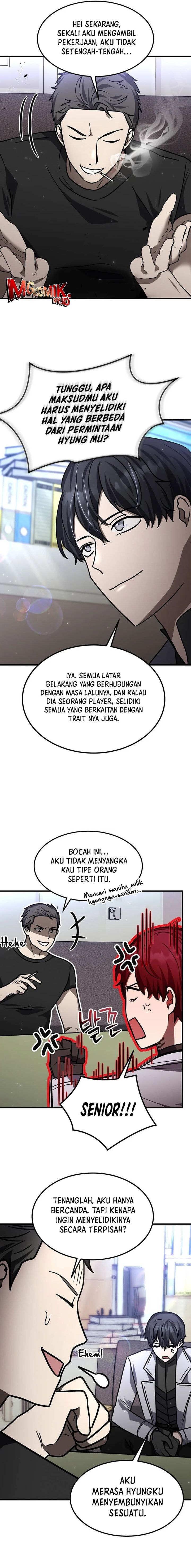 The Regressed Genius Player’s Legendary Weapon Creation - Chapter 25 - Page 20