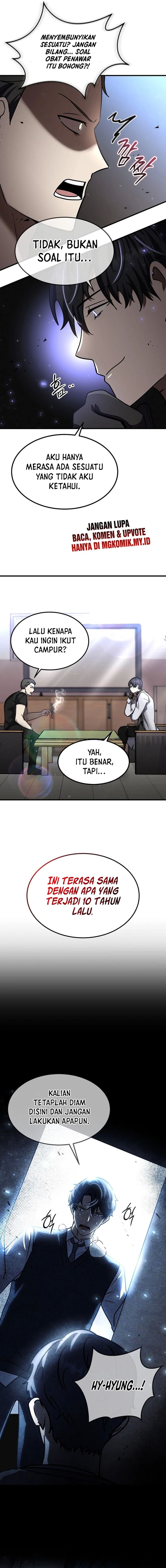 The Regressed Genius Player’s Legendary Weapon Creation - Chapter 25 - Page 21