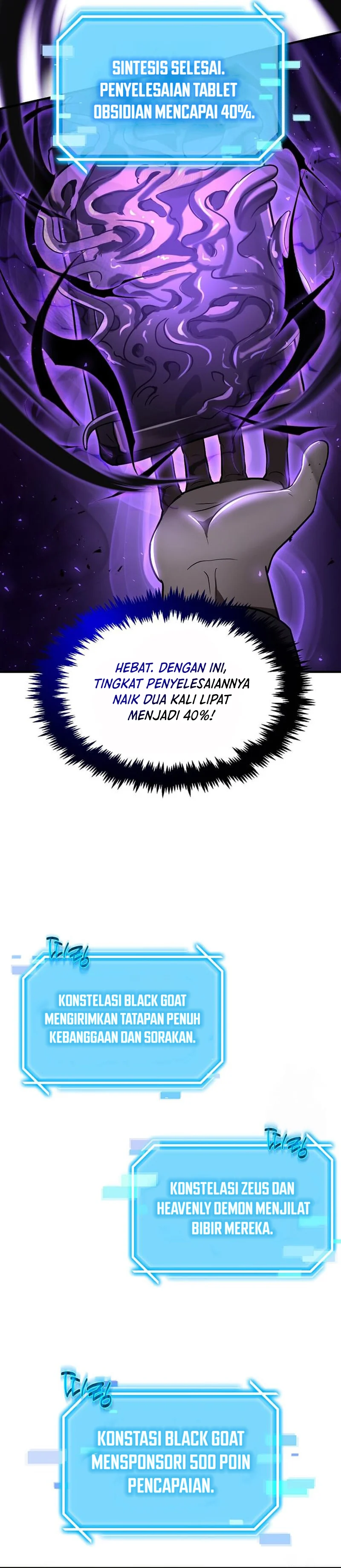 The Regressed Genius Player’s Legendary Weapon Creation - Chapter 26 - Page 16
