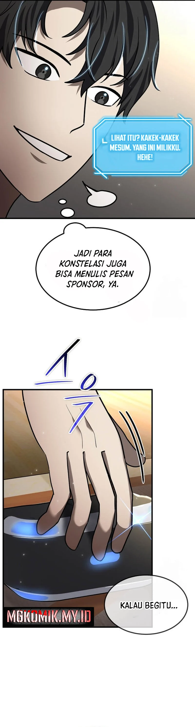 The Regressed Genius Player’s Legendary Weapon Creation - Chapter 26 - Page 17