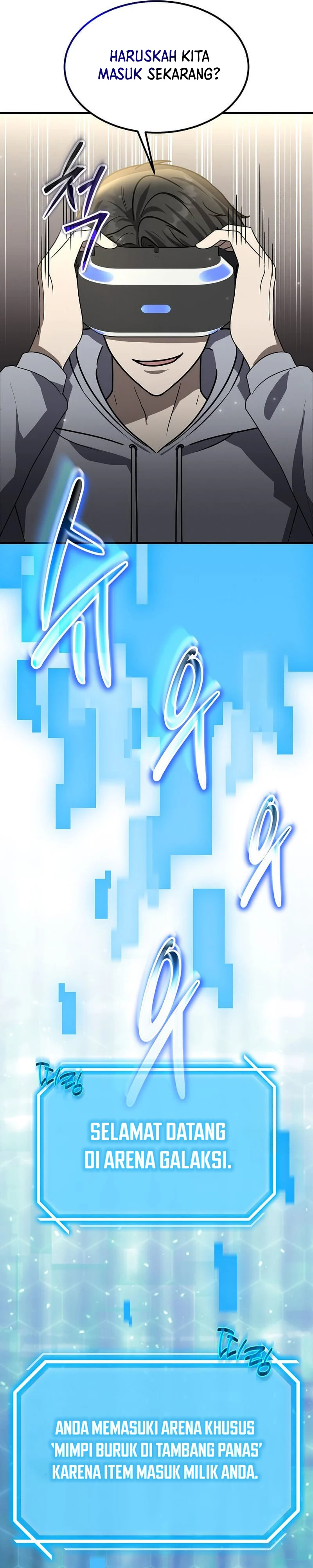 The Regressed Genius Player’s Legendary Weapon Creation - Chapter 26 - Page 18