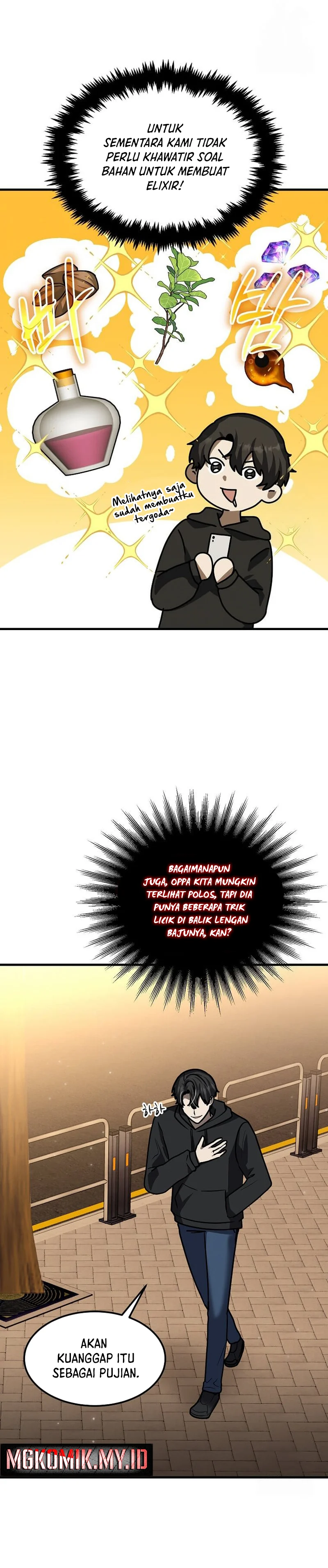 The Regressed Genius Player’s Legendary Weapon Creation - Chapter 26 - Page 3