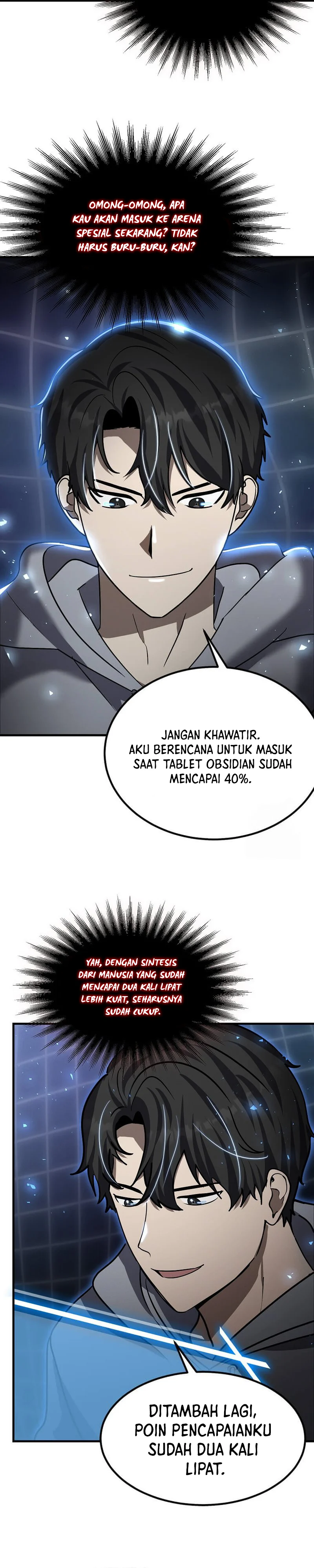 The Regressed Genius Player’s Legendary Weapon Creation - Chapter 26 - Page 21