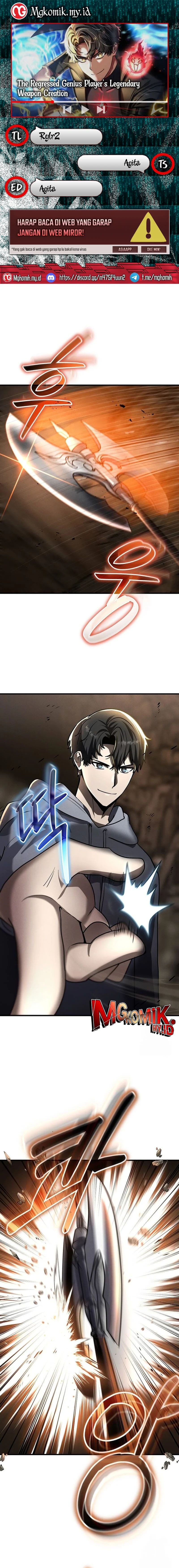 The Regressed Genius Player’s Legendary Weapon Creation - Chapter 27 - Page 1