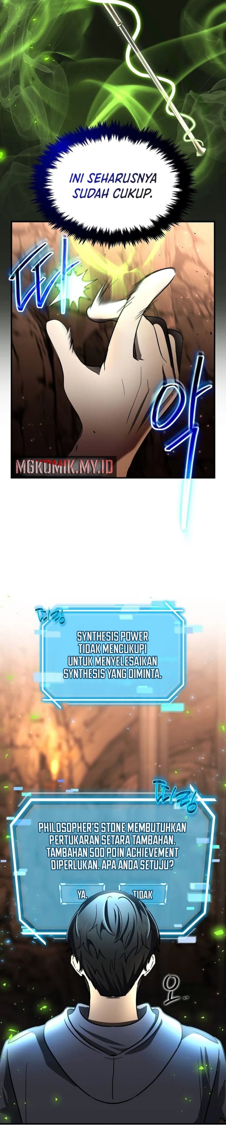The Regressed Genius Player’s Legendary Weapon Creation - Chapter 28 - Page 18