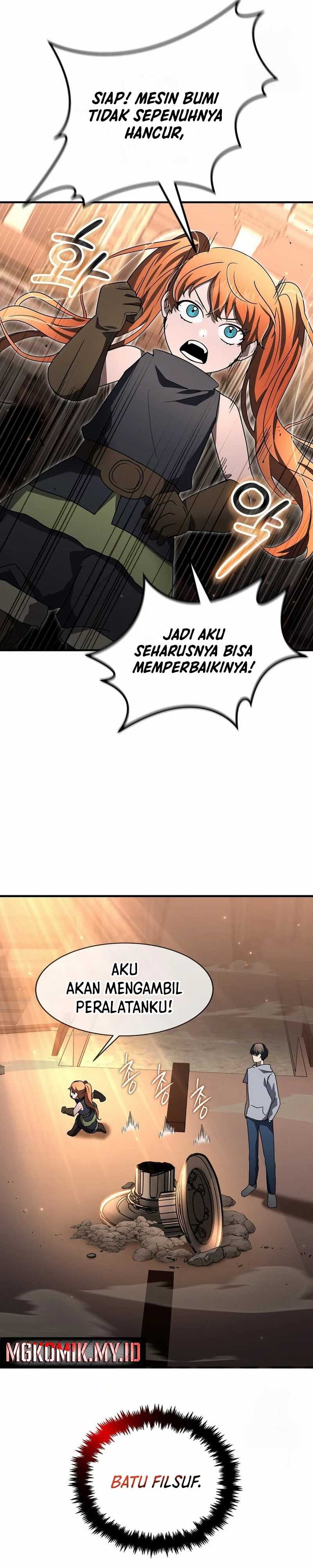 The Regressed Genius Player’s Legendary Weapon Creation - Chapter 29 - Page 32
