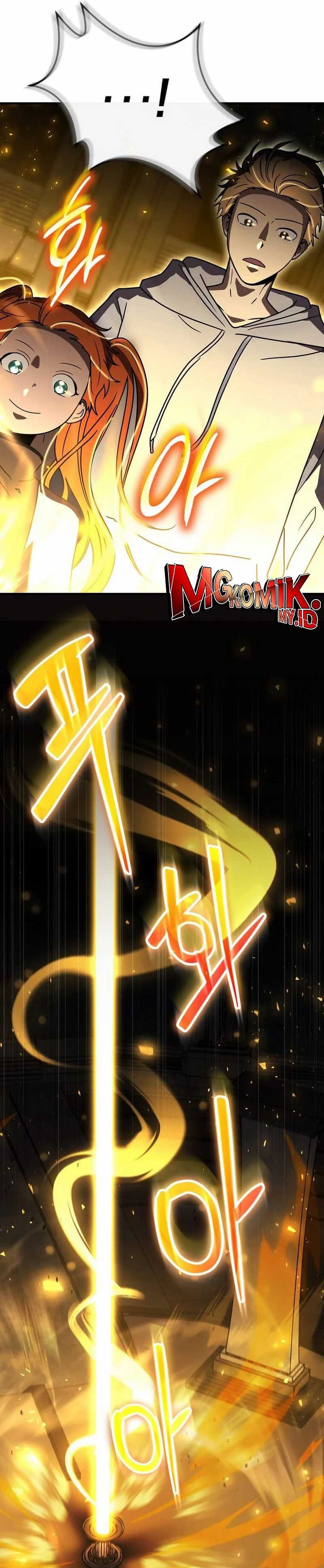 The Regressed Genius Player’s Legendary Weapon Creation - Chapter 29 - Page 44