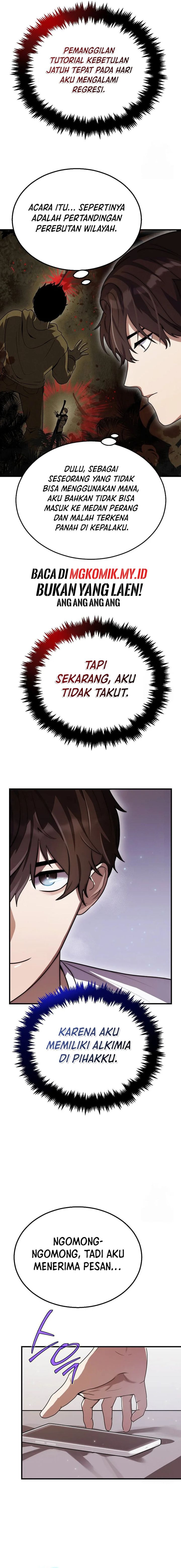 The Regressed Genius Player’s Legendary Weapon Creation - Chapter 3 - Page 16