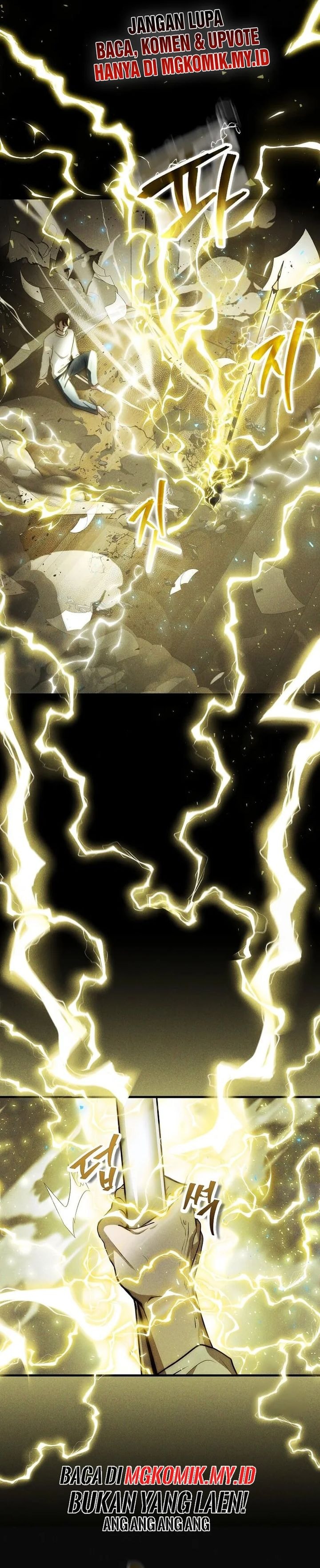 The Regressed Genius Player’s Legendary Weapon Creation - Chapter 3 - Page 5