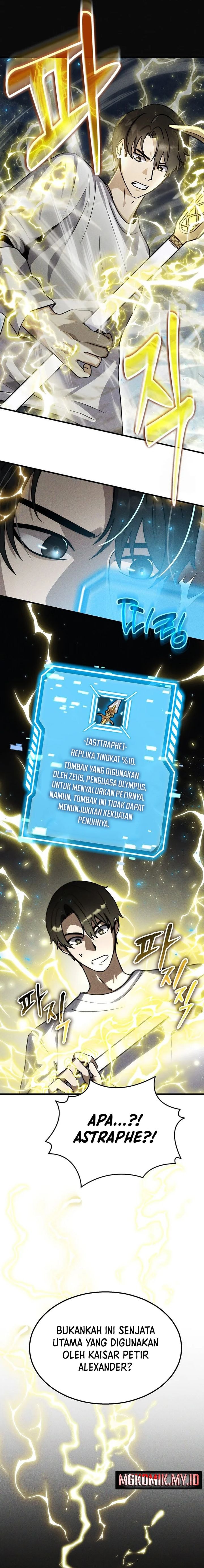 The Regressed Genius Player’s Legendary Weapon Creation - Chapter 3 - Page 6