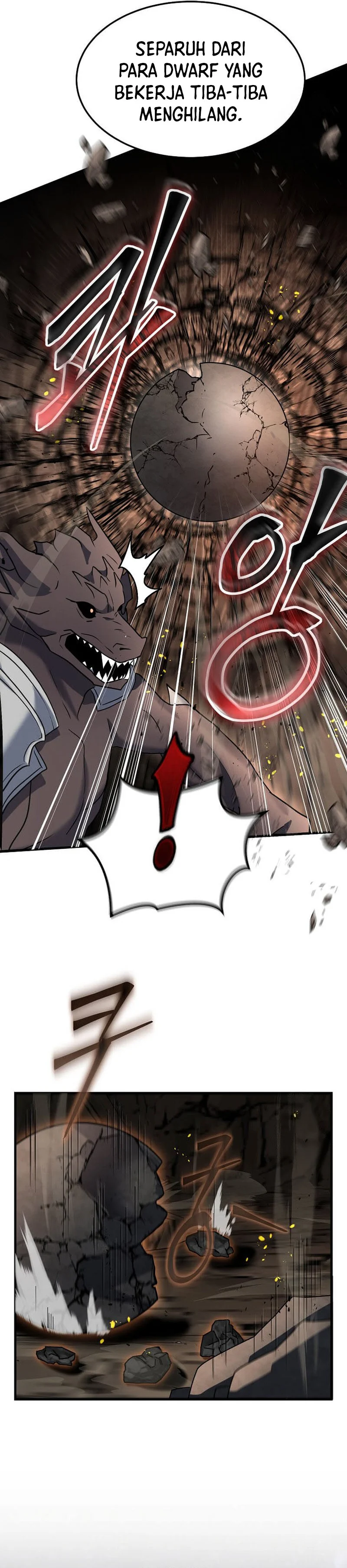 The Regressed Genius Player’s Legendary Weapon Creation - Chapter 31 - Page 3