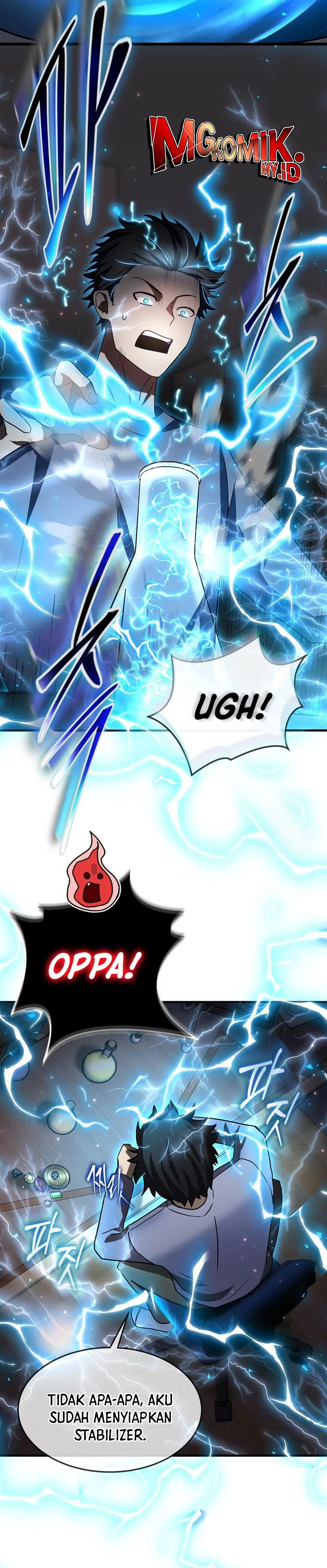 The Regressed Genius Player’s Legendary Weapon Creation - Chapter 31 - Page 23
