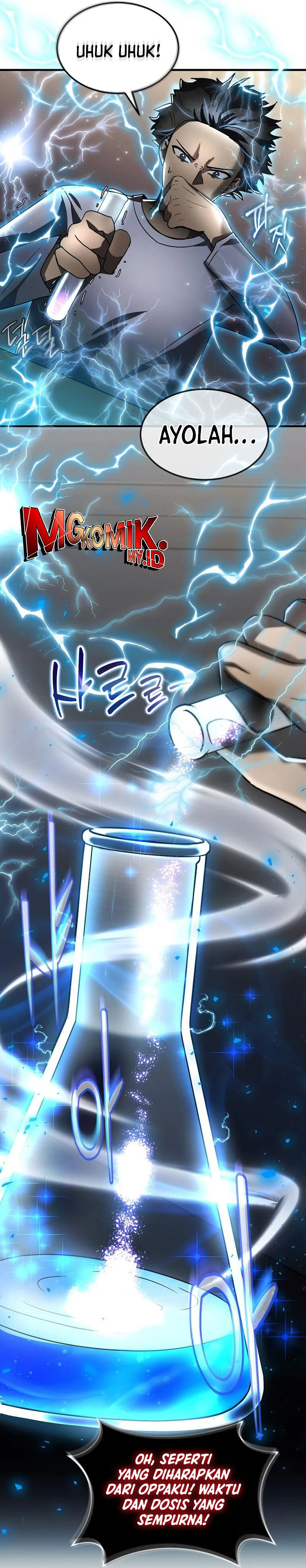 The Regressed Genius Player’s Legendary Weapon Creation - Chapter 31 - Page 24