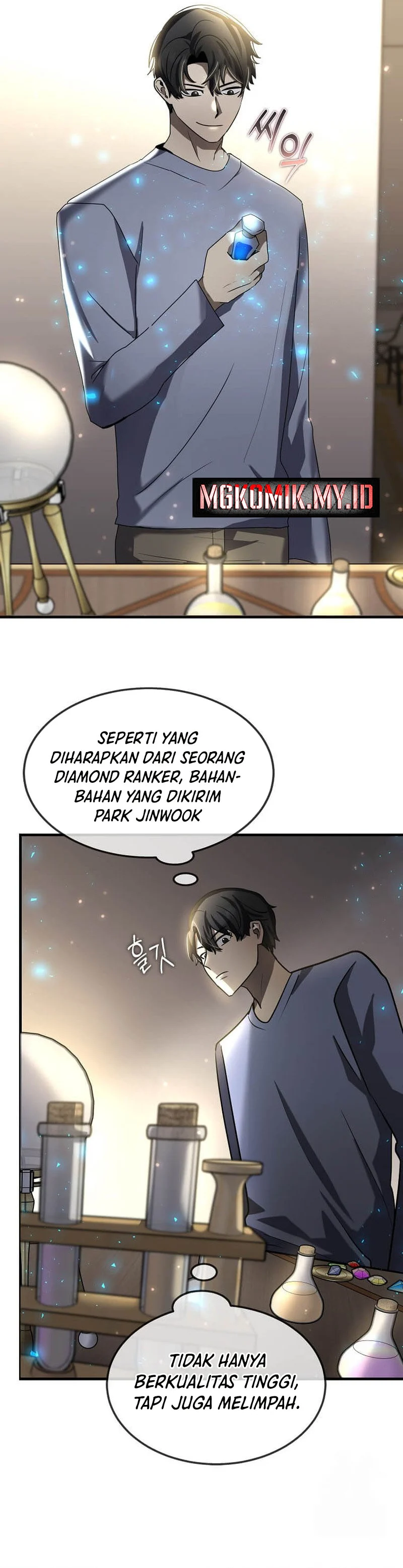 The Regressed Genius Player’s Legendary Weapon Creation - Chapter 31 - Page 29