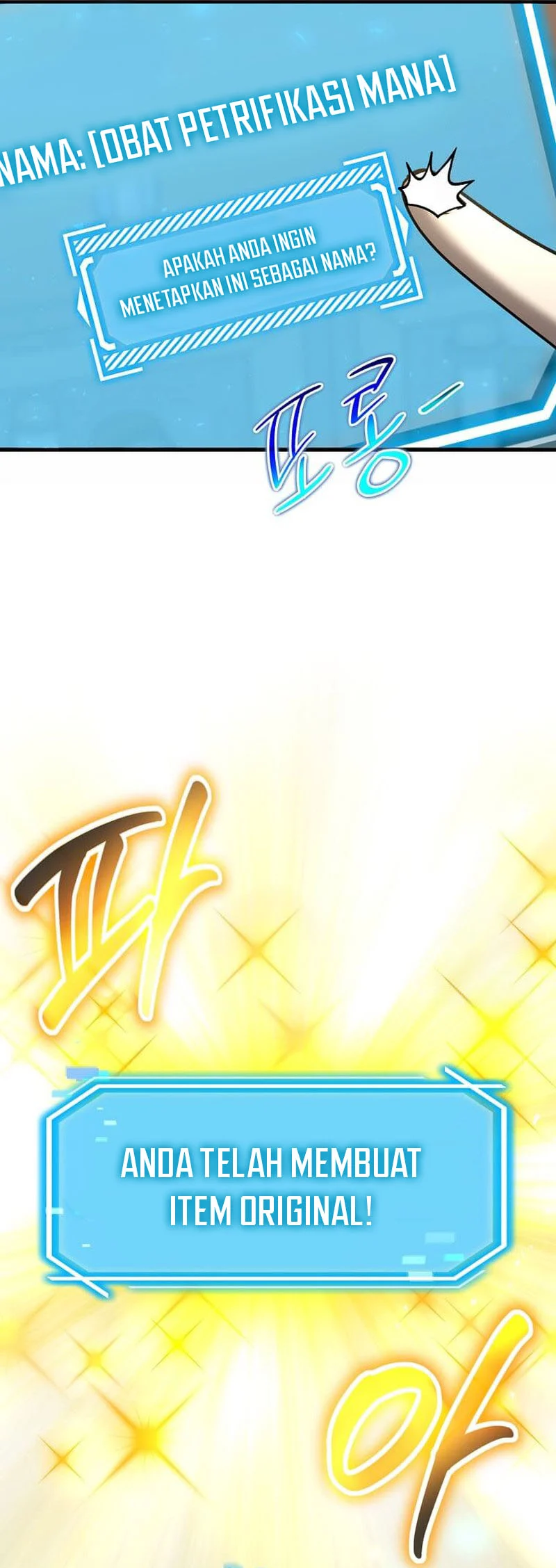The Regressed Genius Player’s Legendary Weapon Creation - Chapter 31 - Page 32