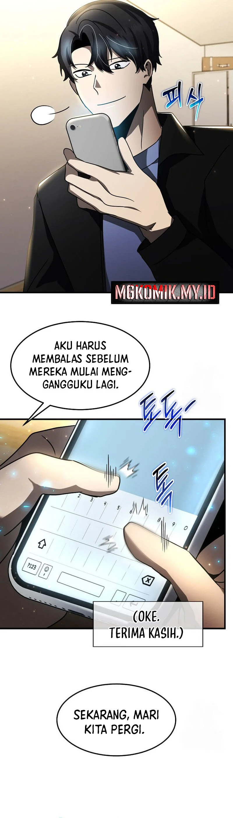 The Regressed Genius Player’s Legendary Weapon Creation - Chapter 31 - Page 37