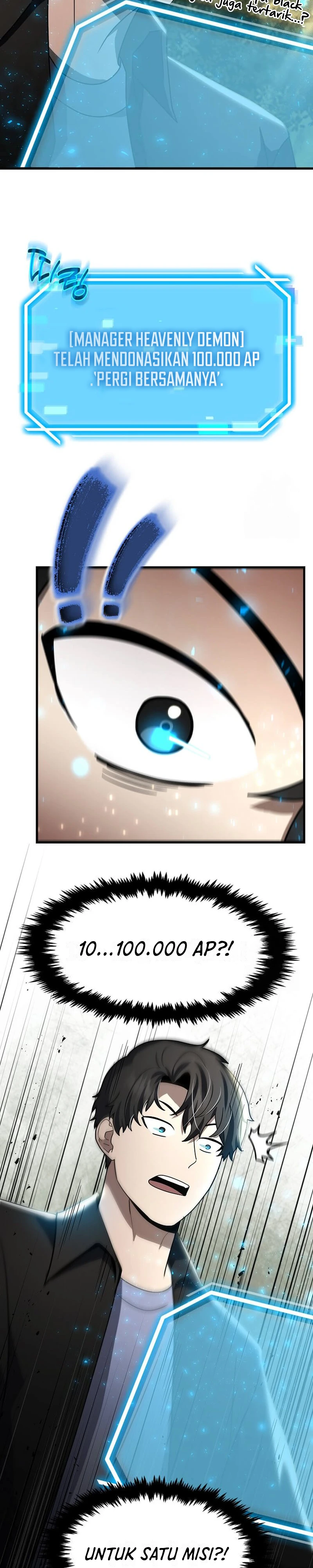 The Regressed Genius Player’s Legendary Weapon Creation - Chapter 32 - Page 31