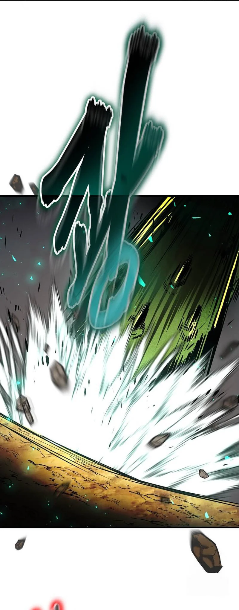 The Regressed Genius Player’s Legendary Weapon Creation - Chapter 33 - Page 15