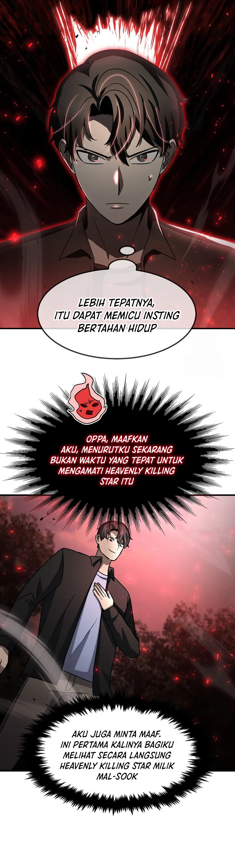 The Regressed Genius Player’s Legendary Weapon Creation - Chapter 33 - Page 33