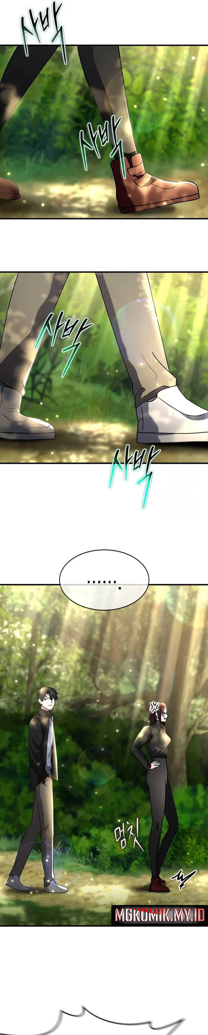 The Regressed Genius Player’s Legendary Weapon Creation - Chapter 33 - Page 5