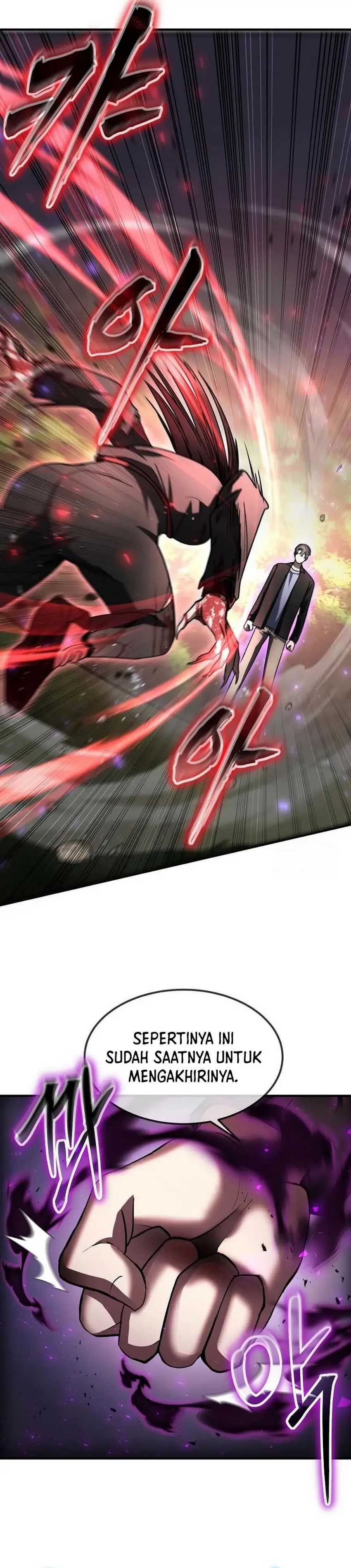 The Regressed Genius Player’s Legendary Weapon Creation - Chapter 34 - Page 11