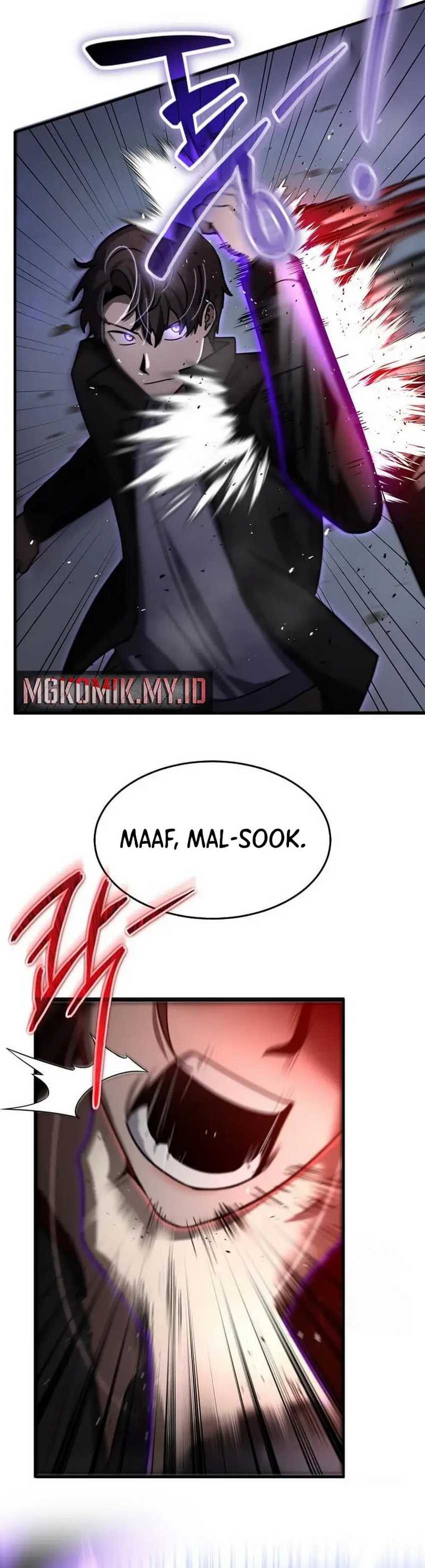 The Regressed Genius Player’s Legendary Weapon Creation - Chapter 34 - Page 6
