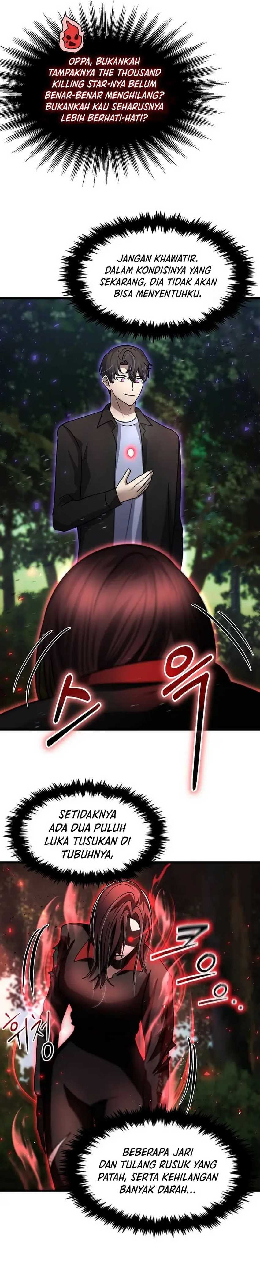The Regressed Genius Player’s Legendary Weapon Creation - Chapter 34 - Page 9