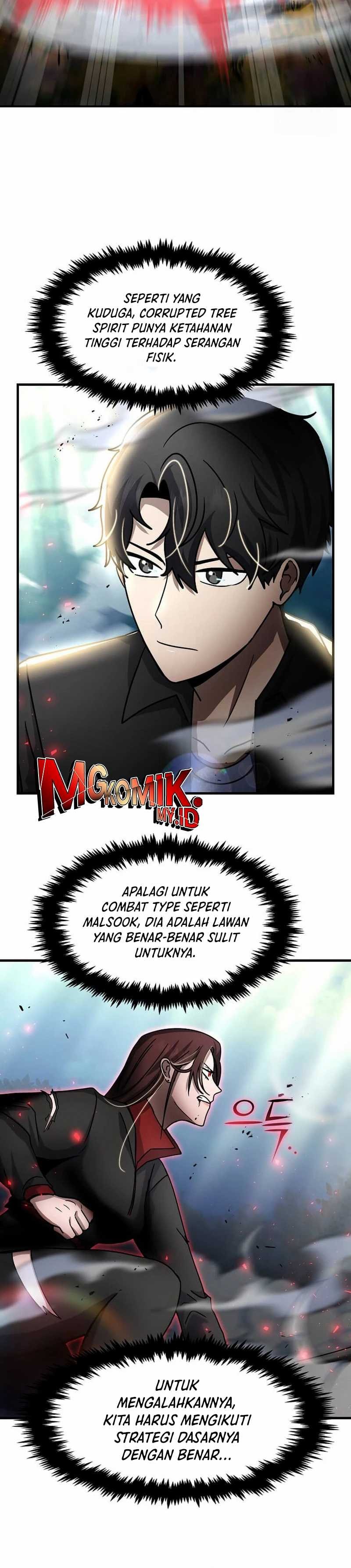 The Regressed Genius Player’s Legendary Weapon Creation - Chapter 35 - Page 13