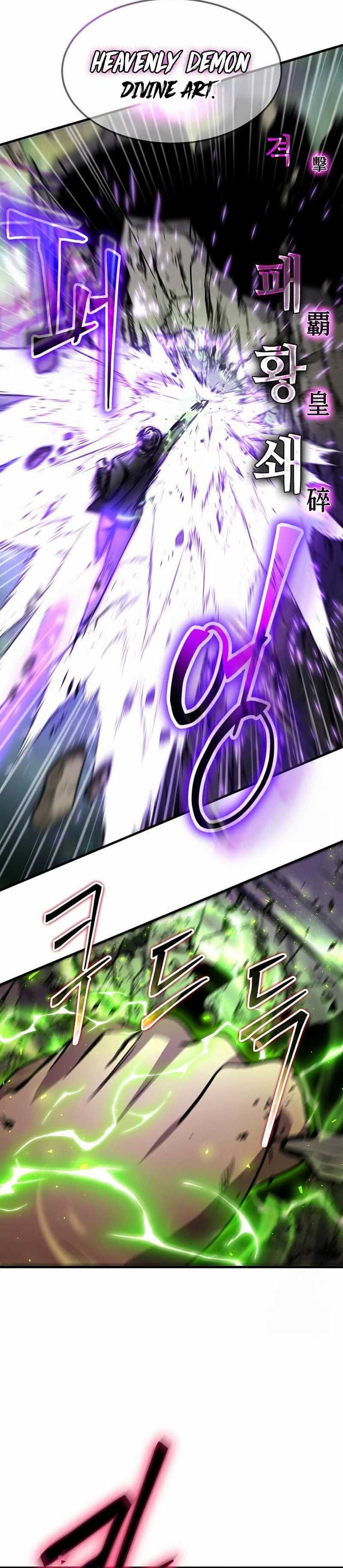 The Regressed Genius Player’s Legendary Weapon Creation - Chapter 35 - Page 31