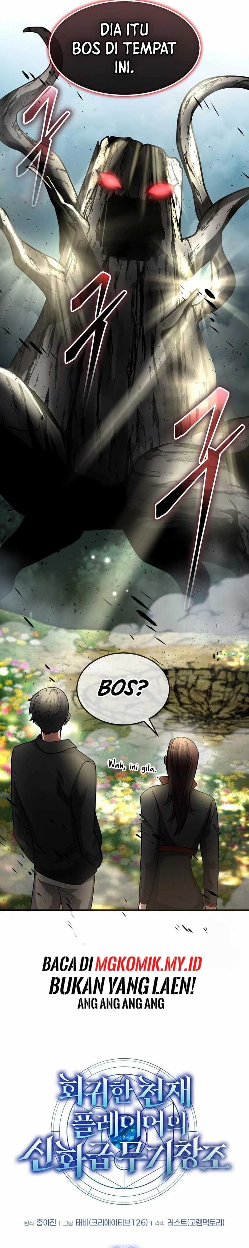 The Regressed Genius Player’s Legendary Weapon Creation - Chapter 35 - Page 4