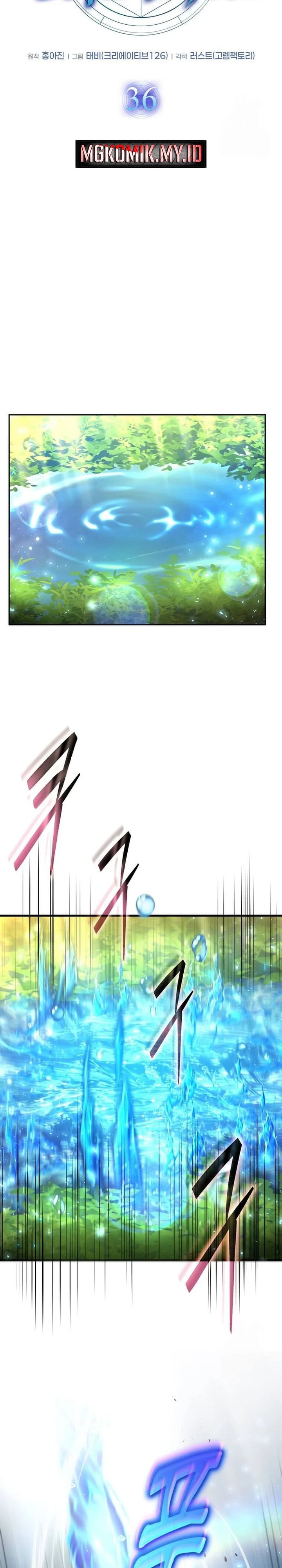 The Regressed Genius Player’s Legendary Weapon Creation - Chapter 36 - Page 3