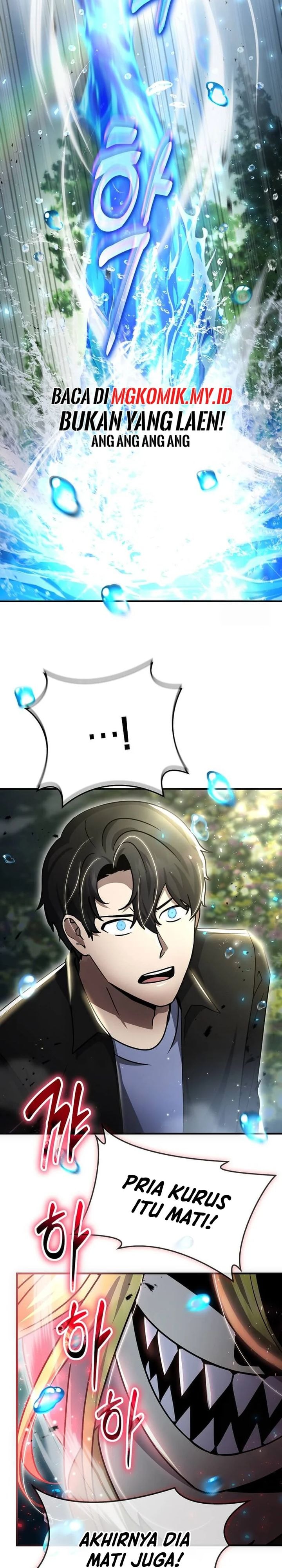 The Regressed Genius Player’s Legendary Weapon Creation - Chapter 36 - Page 4