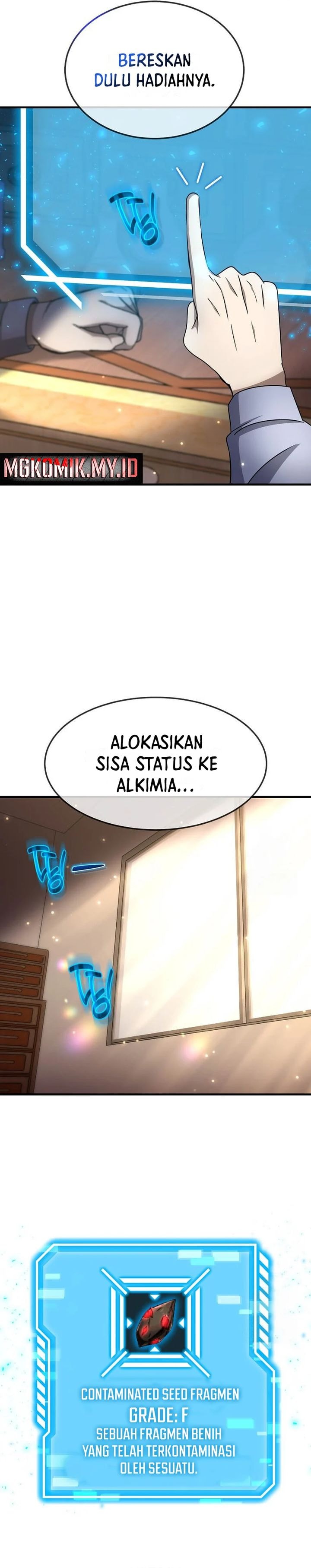 The Regressed Genius Player’s Legendary Weapon Creation - Chapter 37 - Page 33