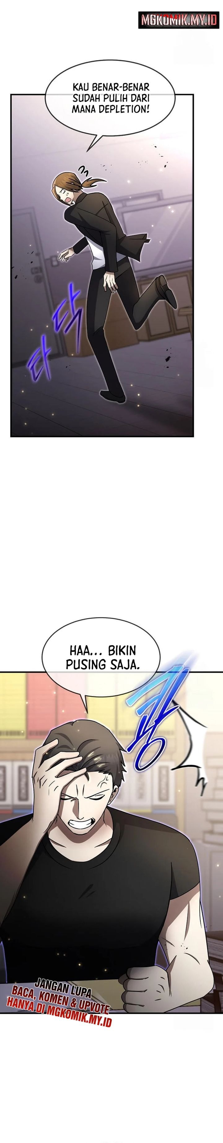 The Regressed Genius Player’s Legendary Weapon Creation - Chapter 38 - Page 10