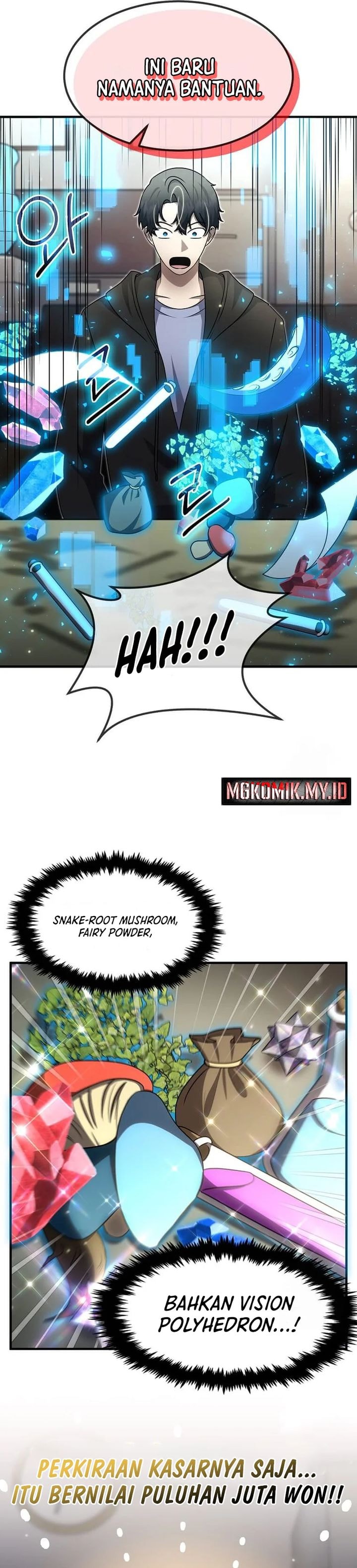 The Regressed Genius Player’s Legendary Weapon Creation - Chapter 38 - Page 25