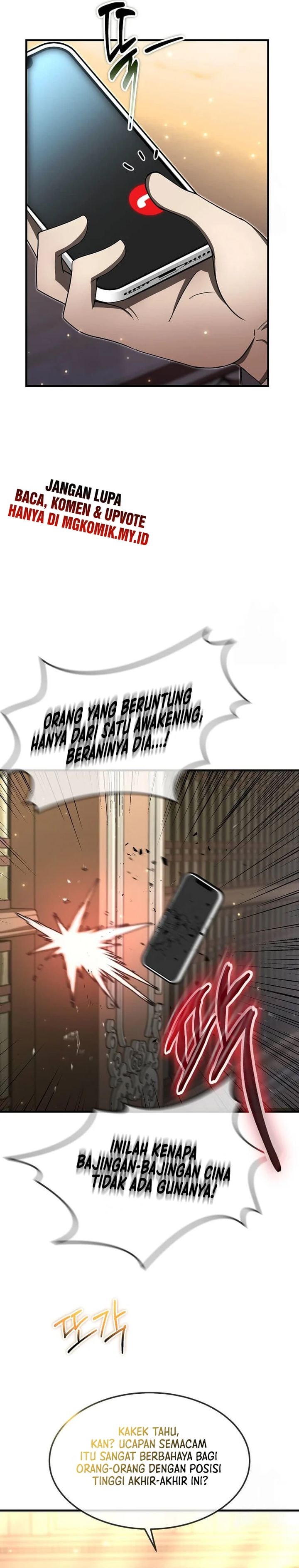 The Regressed Genius Player’s Legendary Weapon Creation - Chapter 38 - Page 28