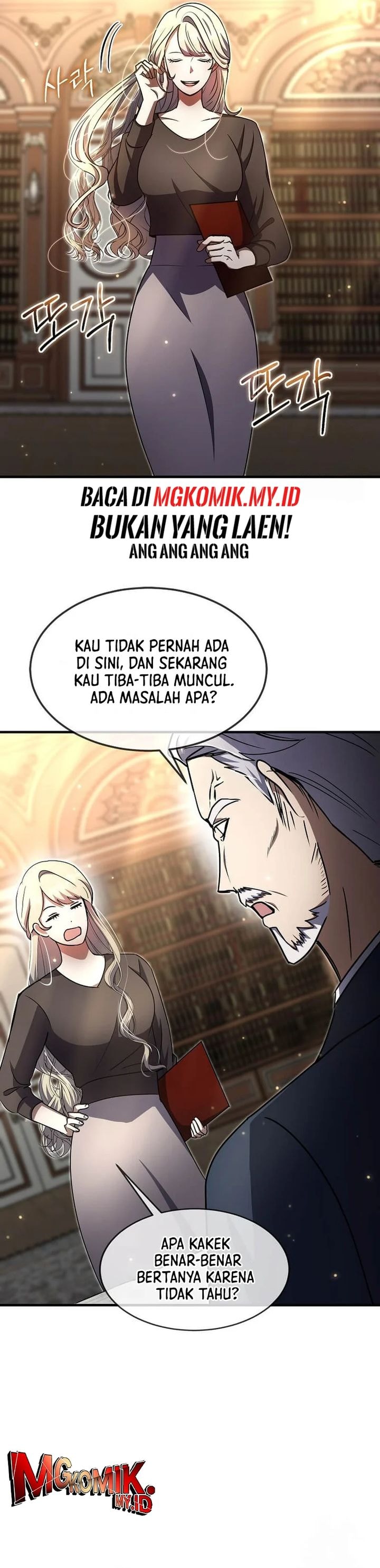 The Regressed Genius Player’s Legendary Weapon Creation - Chapter 38 - Page 29