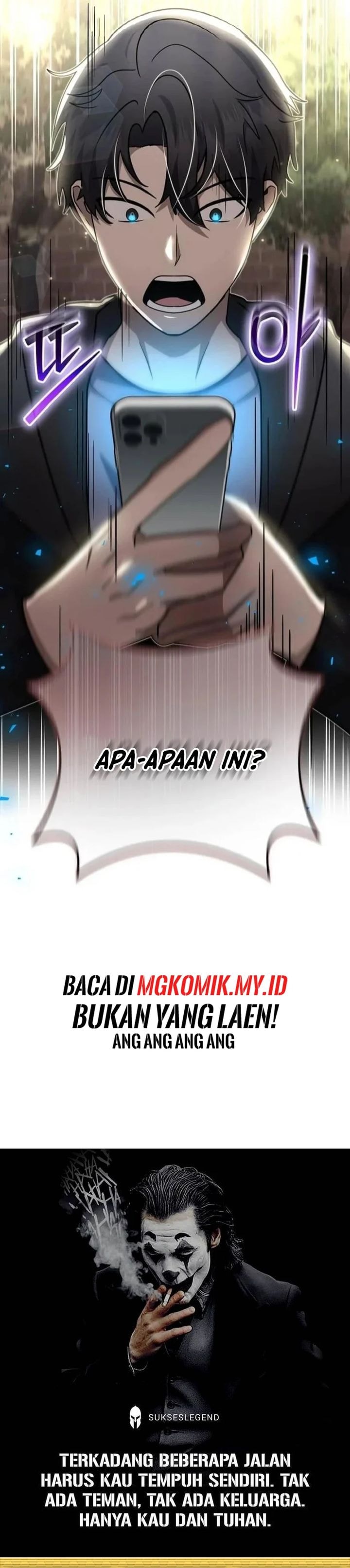 The Regressed Genius Player’s Legendary Weapon Creation - Chapter 39 - Page 31