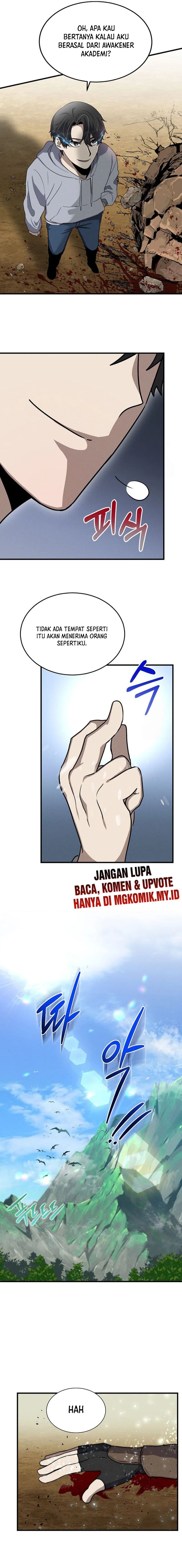 The Regressed Genius Player’s Legendary Weapon Creation - Chapter 4 - Page 17