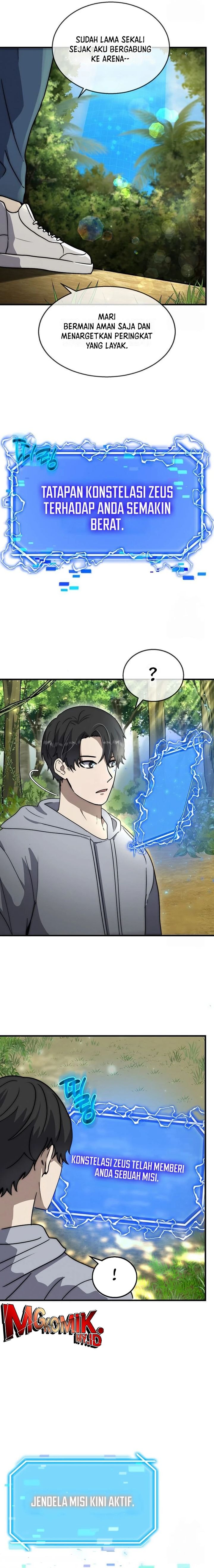 The Regressed Genius Player’s Legendary Weapon Creation - Chapter 4 - Page 3