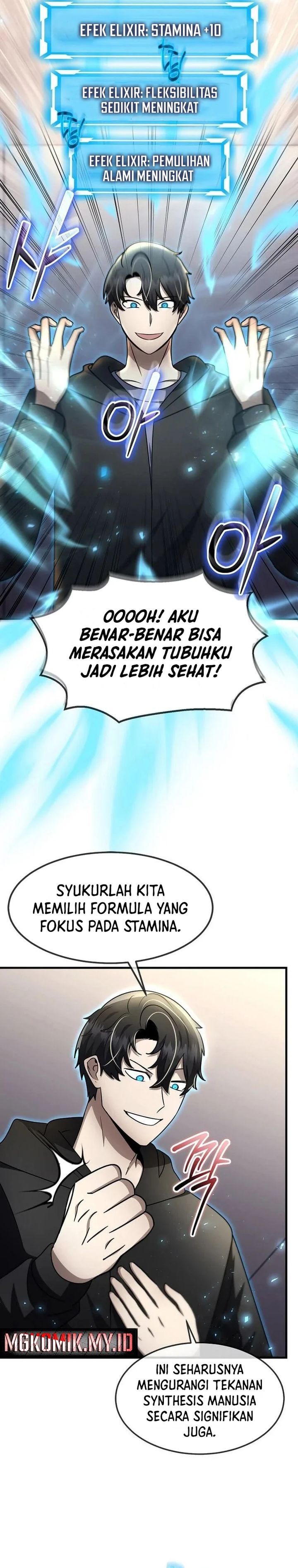 The Regressed Genius Player’s Legendary Weapon Creation - Chapter 40 - Page 10