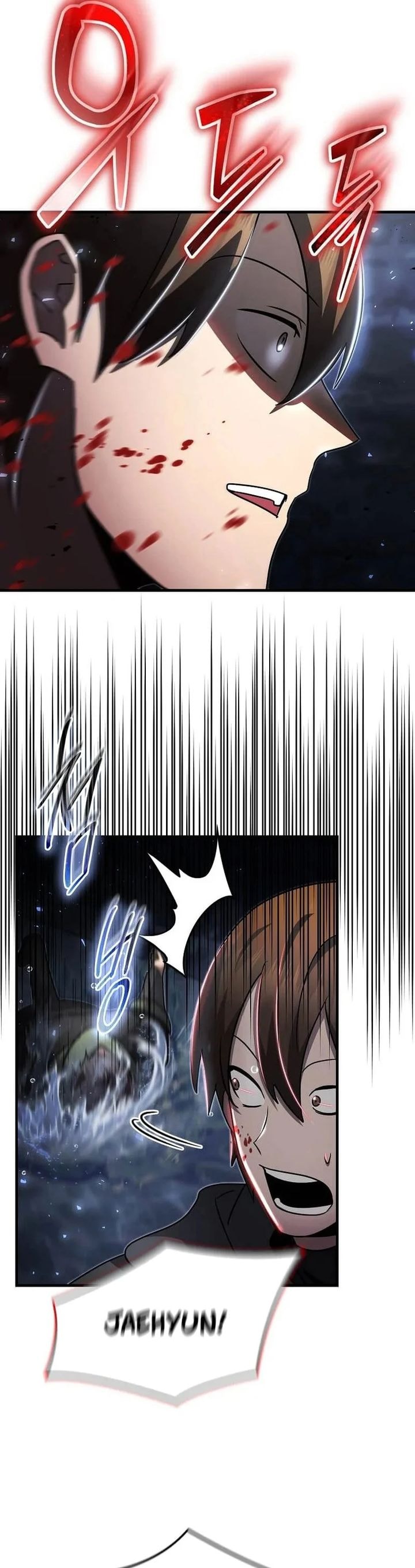 The Regressed Genius Player’s Legendary Weapon Creation - Chapter 40 - Page 24